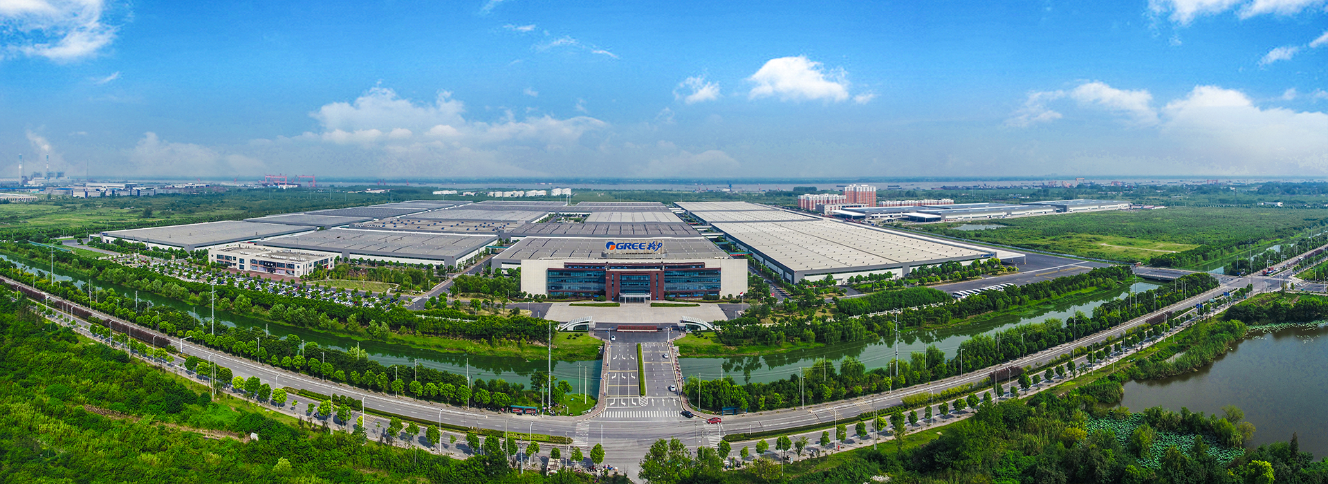 Cơ sở Vụ Viên